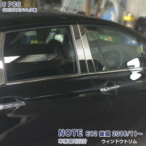 y}\10OFFzm[g E12 O/ EBhEg K[jbV TChhA EFU[[ bL[ XeX(ʎdグ) JX^p[c ANZT[ hXAbv O 