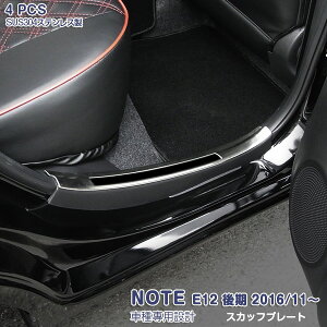 Y m[g E12 2012N9`2021N8 TChXJbtv[g XebvK[h K[jbV XeX(wACdグ) TChXg   ~ߕt NOTE 4P 2652 JX^ p[c AN