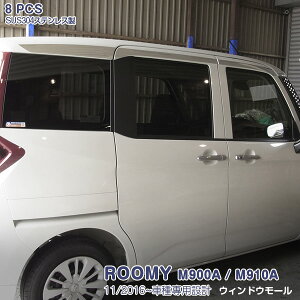 g^ [~[ M900A/M910A 2016N11` TChEBhEg K[jbV EFU[Xgbv EBhE[ bL[ XeX(ʎdグ) hXAbv JX^p[c AN