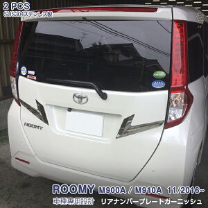 [~[/^N/g[ M900A/M910A 2016N11`2020N9 Aio[v[gK[jbV obNhAg CZX[ XeX(ʎdグ) hXAbv JX^p[c ANZ