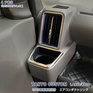 y10{|Cgz_Cnc ^gJX^ LA650/660S 2019 GAR_NgO GARo K[jbV Jbvz_[O ʕ bL[ XeX(ʎdグ)hXA