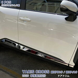 y10{|CgzX NX MXPB1# MXPJ1# 2020N2` TChhAg TChXJ[gg K[jbV bL[ XeX(ʎdグ)hXAbv JX^p[c O GA 