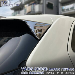 X NX MXPB1# MXPJ1# 2020N2` ANH[^[K[jbV AnC}EgK[jbV bL[ XeX(ʎdグ) hXAbv O JX^p[c ANZT[ 2P