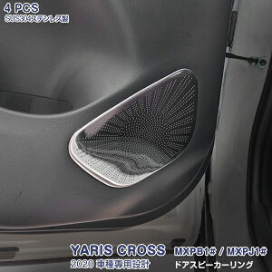 y|Cg10{Izg^ X NX MXPB1# MXPJ1# 2020N2` TChhAXs[J[O K[jbV bL[ XeX(ʎdグ)hXAbv CeApl JX^p