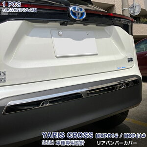 X NX MXPB1# MXPJ1# 2020N2` Aop[Jo[ K[jbV bL[ XeX(ʎdグ) hXAbv JX^p[c GA ANZT[ O \h 1PCS 5125