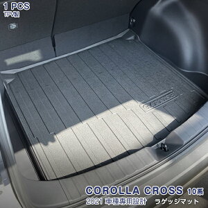 y|Cg10{Izg^ J[NX 10n 2021N9` QbW}bg tA}bg J[S}bg gN}bg JX^p[c hXAbv AEghA 3D TPVގ h~ hh