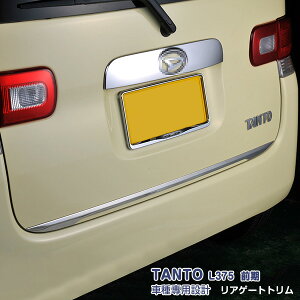 y}\10OFFzEX307 ^g L375/385 O/ XeXAQ[gA_[K[jbVobNhAnhJo[ AhAmuK[jbV  JX^ p[c ANZT[ GA