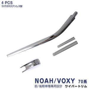 y}\20OFFzmA/HNV[ 70n O/ 2007N6`2014N1 ACp[g Q[gCp[K[jbV bL[ Cp[Jo[ XeX ʎdグ O J悯 