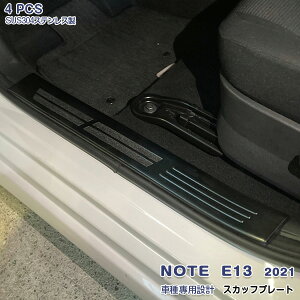 y匈ZZ[20zY m[g E13 2021 TChXJbtv[g XebvK[h K[jbV XebvveN^[ ubN  XeX wACdグ NOTE 4P 5216 JX^ p[c 
