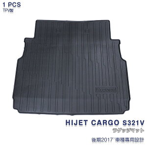 yZ[20OFFznC[bgJ[S S321V 2017N11` QbW}bg J[S}bg gN}bg tA}bg JX^p[c QbW[ CeA hXAbv AEghA 3D TPV