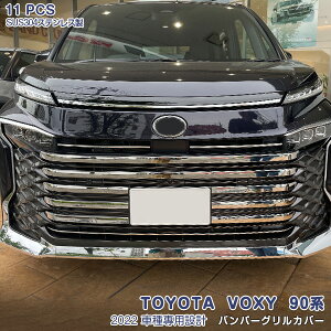 g^ HNV[ 90n 2022N1` tgop[OJo[ K[jbV bL[ XeX ʎdグ JX^ p[c O ANZT[ VOXY 11PCS 5624
