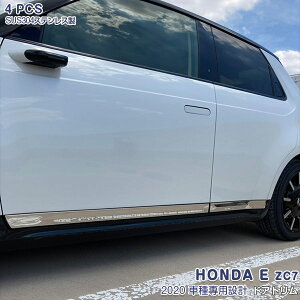 y|Cg10{IzHONDA E ZC7 2020N10` TChhAg hAA_[[ bL[ XeX ʎdグ hXAbv O JX^p[c J[ANZT[  \h 