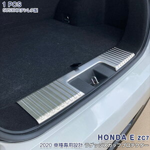 y匈ZZ[20zHONDA E ZC7 2020N10` Aop[XebvK[h K[jbV QbWXJbtveN^[ XeX JX^p[c hXAbv ANZT[  AQUA 5672