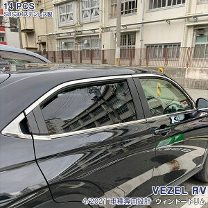 y10{|Cgzz_ F[ RV 2021N4` TChEChEg EFU[XgbvK[jbV TChhAEBhEJo[ bL[ EBhE[ TChEFU[Xg