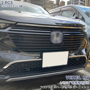 z_ N-BOX JF5/6 2023N10` tgOK[jbV Ox[ tgAO Og tgOJo[ \h bL[ XeX ʎdグ hXAbv 