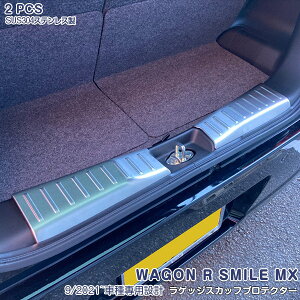 y|Cg10{IzSRX}C MX 2021N9` AQ[gXebvK[h QbWXJbtveN^[ Aop[XebvK[h XeXiwACdグjQbWXeb