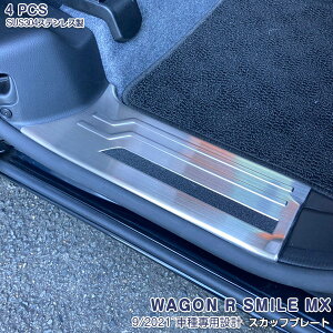 y|Cg10{IzSRX}C MXn 2021N9` TChXebvK[h K[jbV XJbtv[g XeX wACdグ XebvK[jbV Ci[ JX^ p[c 