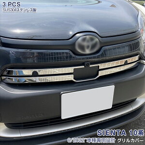 y}\10OFFzVG^ 10n 2022N8` OJo[ ^ ZT[Ԑp op[O[ tgOg OK[jbV bL XeX(ʎdグ) h
