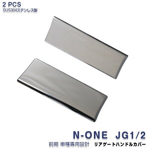 z_ N-ONE JG1/2 O/ AQ[gK[jbV obNhAg AhA pl AnhJo[ JX^p[c bL[ XeX(ʎdグ) bL[ ANZ