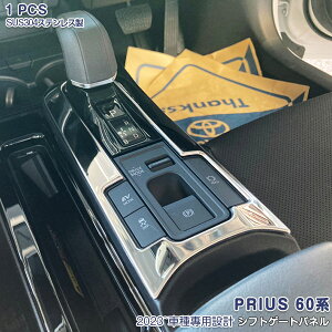 y|Cg10{IzvEX 60n 2023N1` VtgQ[gpl K[jbV JX^p[c CeApl XeX ʎdグ hXAbv ANZT[  CeA[