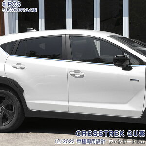 y匈ZZ[20zNXgbN GUn 2022N12` TChEBhEg TChhA EFU[XgbvK[jbV TChhAK[jbV bLEBh[ TCh[ Xe