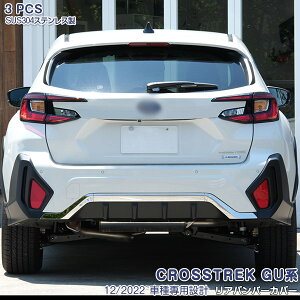 y10{|CgzNXgbN GUn 2022N12` Aop[Jo[ obNhAA_[Jo[ Aop[veN^[ K[jbV op[XebvK[h XeX hXAb