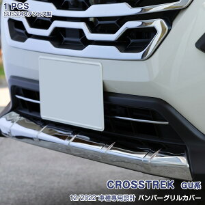 y匈ZZ[30zNXgbN GUn 2022N12` tgop[OK[jbV Aop[ io[v[g tgop[OJo[ XeX ʎdグ hXA