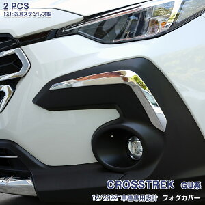 y匈ZZ[10zNXgbN GUn 2022N12` tgtHOJo[ tHOvK[jbV x[ tHOCgg tHO ANZT[ JX^p[c XeX 