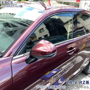 HONDA ZR-V RZn 2023N4` TChEBhEK[jbV EFU[Xgbv[ EBh[g hAEBhEg XeX ʎdグ hXAbv ی ANZT[ JX