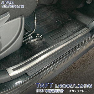 ^tg LA900/910S 2020N6` TChhAXebvK[h XJbtv[g veN^[ K[jbV TChhAK[jbV XeX(wACdグ)JX^p[c hXAbv 