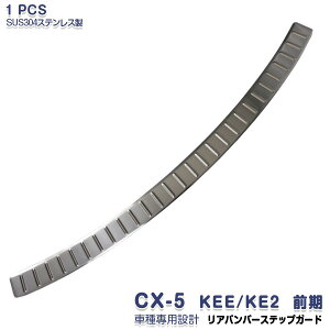 y匈ZZ[20z}c_ CX-5 KEE KE2 Aop[XebvK[h QbWXJbtv[g O XeX QbW[XJbtveN^[ XJbtK[jbV XebvJo[ 
