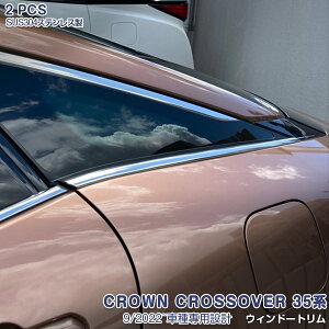 y10{|CgzNE NXI[o[ 35n 2022N9` ANH[^[EBhEK[jbV AhAEFU[XgbvK[jbV  EBhEg XeX  h