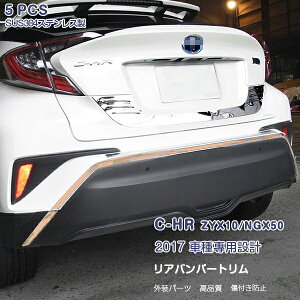 y匈ZZ[10zC-HR ZYX10/NGX50 O Aop[g K[jbV obNhAg XeX [ 5P 3003 JX^ p[c ANZT[ GA