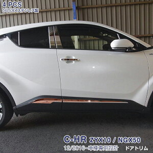 g^ C-HR ZYX10/NGX50 O/ TChhAg [Ybh K[jbV TChpl bL[ XeX  GNXeA O 4P 3018 JX^ p[c ANZT[ GA