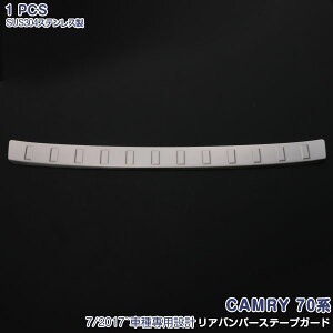 y10{|CgzJ 70n Aop[veN^[ AXebvK[jbV QbWXJbtv[g bL[ XeX wACdグ ~ JX^p[c GA 