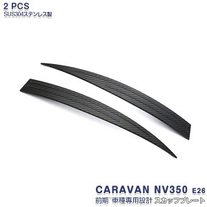 y|Cg10{IzY Lo NV350 E26 O/ tghAXebvK[h tF_[Jo[ TChXJbtv[g K[jbV ubN XeXwACdグ  