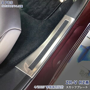 y匈ZZ[20zZR-V RZn 2023N4` TChXJbtv[g TChXebvveN^[ ݑ K[jbV XeX JX^ wACdグ p[c hXAbv ANZT[