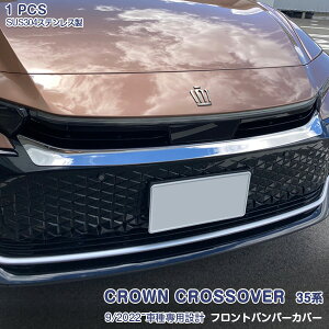 y}\35OFFzNENXI[o[ 35n 2022N9` tgop[Jo[ tgop[veN^[ K[jbV O op[g DIY bL[ XeX