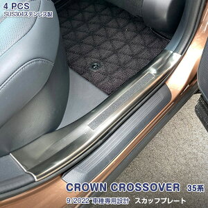 yZ[30OFFzNENXI[o[ 35n 2022N9~ TChXJbtv[g XebvK[hK[jbV  XebvveN^[ h~ TChXJbtvpl XeX w