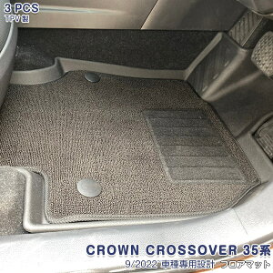 NENXI[o[ 35n 2022N9` tA}bg tAJ[ybg J[S}bg gN}bg ~ JX^p[c hXAbv AEghA 3D TPVގ h~ hh  AN