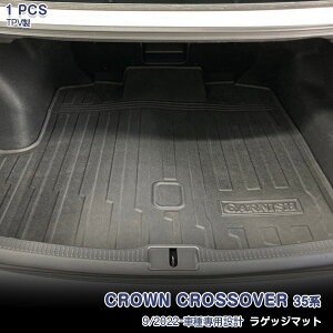 NE NXI[o[ 35n 2022N9` QbW}bg J[S}bg XyA^CԐp CeA gbN}bg J[ybg JX^p[c hXAbv AEghA TPVގ 