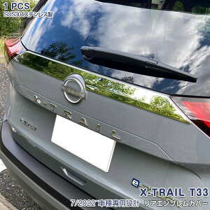 y|Cg10{zGNXgC T33 2022N7` AGuK[jbV obNhAGuJo[ AhA Gug Gupl XeX(ʎdグ) hXAb