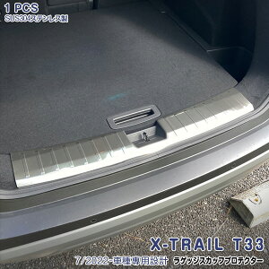y10{|CgzY GNXgC T33 2022N7` Aop[XebvK[h QbWXJbtv[g QbWXJbtveN^[ K[jbV XeX wACdグ h