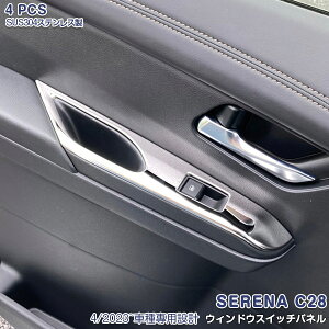 Zi C28 2022N12~ EBhEXCb`pl CeAEBhEXCb`xZJo[ XCb`x[X CeApl XeX TeVo[dグ JX^p[c  AN