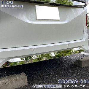 y匈ZZ[10zZi e-power C28 2023N4` Aop[A_[K[jbV Aop[veN^[ QbWop[[ AQ[g XeX ʎdグ hXAbv AN
