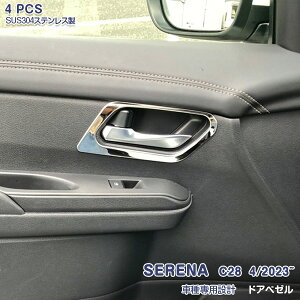 Zi C28 2022N12` Ci[hAnhJo[ hAx[ CeAhAmug GbW[ K[jbV XeX }bgdグ CeApl hXAbv JX^