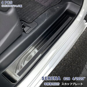 Y Zi C28 2023N4` TChXJbtv[g nCEFCX^[Ή TChhAXebvK[jbV ݑ hAXJbtg XebvK[hpl ubN  XeX wA
