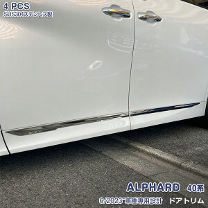 At@[h/Ft@CA 40n 2023N6` TChhAg hAA_[K[jbV TChhAXg[ XeX  O 4P B 6356 JX^ p[c ANZT[ GA