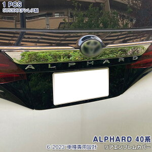 y}\35OFFzAt@[h Ft@CA 40n 2023N6` AGuJo[ obNhAg bLAQ[gnh[ XeX(ʎdグ) JX^p[c hX
