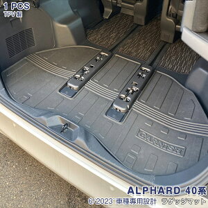 y10{|CgzAt@[h 40n 2023N6` QbW}bg tA}bg}bg gN}bg TPVގ h~ h~ hh ϋvQ 1P oi6404 JX^ p[c ANZT